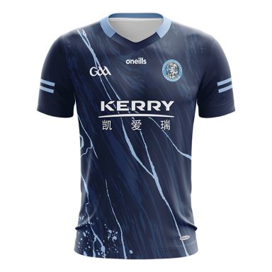 Shanghai GAA Kids’ Jersey