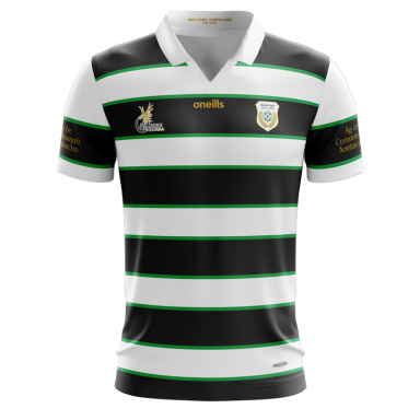 Sharjah Gaels Jersey