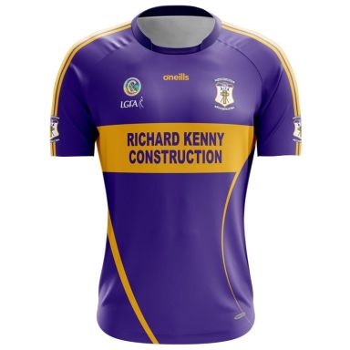 St Patricks Ballyoughter LGFA Jersey (RKC)