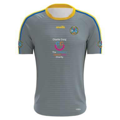 St. Patrick's Lisburn Short Sleeve Training Top