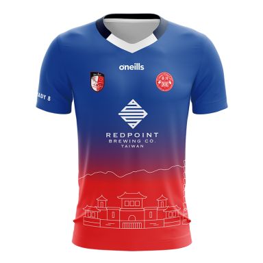 Taiwan Celts GFC Kids' Short Sleeve Training Top