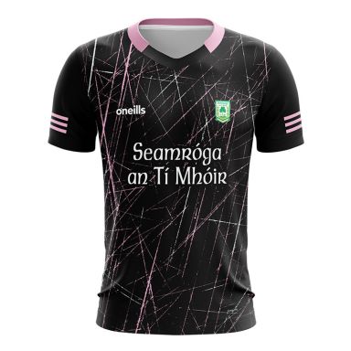 Teemore Shamrocks GFC Kids' Short Sleeve Training Top