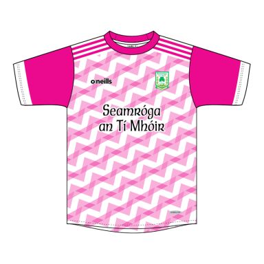 Teemore Shamrocks GFC Kids' Short Sleeve Training Top