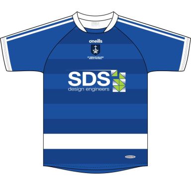 St Gerald's College GAA Short Sleeve Training Top
