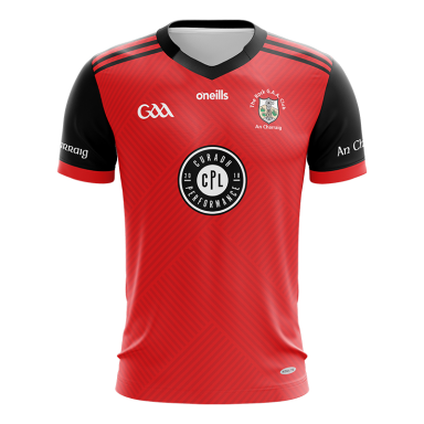 The Rock GAA Jersey