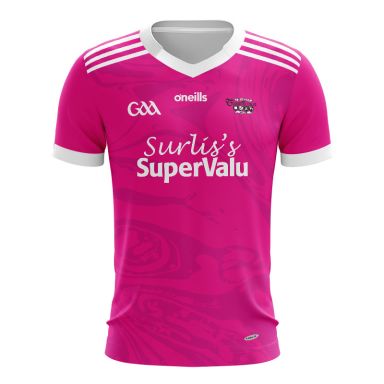Tubbercurry GAA Kids’ Goalkeeper Jersey