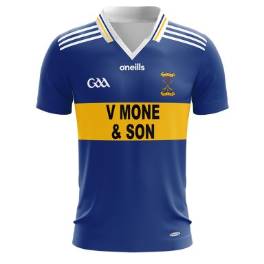 Keady Lamh Dhearg Kids' Jersey (V Mone)
