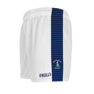 Round Towers GAA Shorts (White)