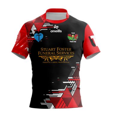 Yeovil Rugby Club Kids' Away Jersey (Women's Team)