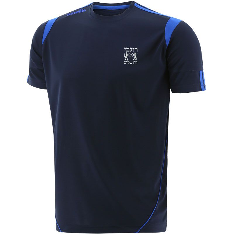 Jerusalem Lions RFC Loxton T-Shirt