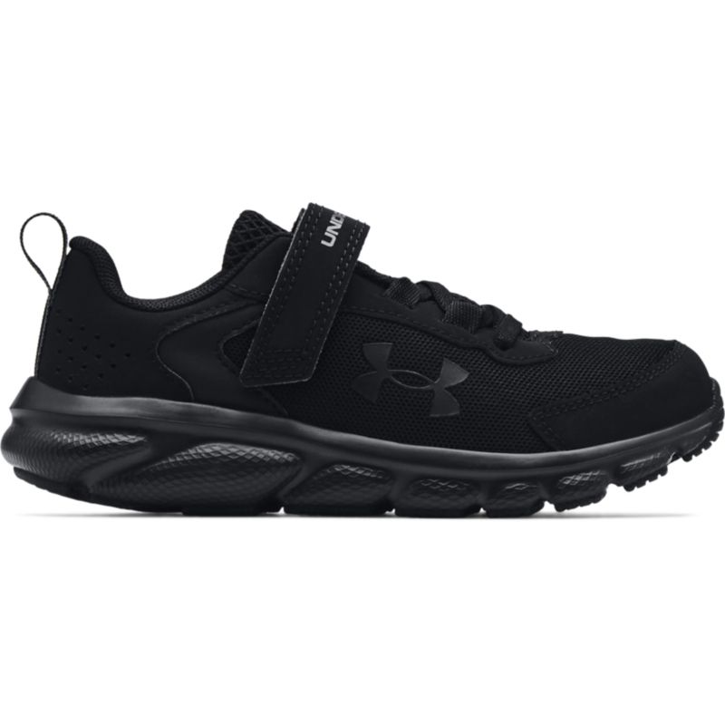 black Under Armour kids' running shoes with a hook and loop strap from O'Neills