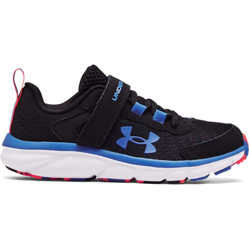 Blue, Black and Orange Under Armour kids' runners with a hook & loop strap from O'Neills