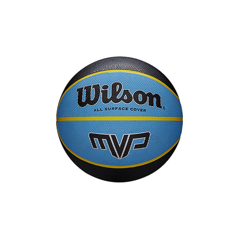blue, black and yellow Wilson MVP basketball with the logo displayed on the front from O'Neills