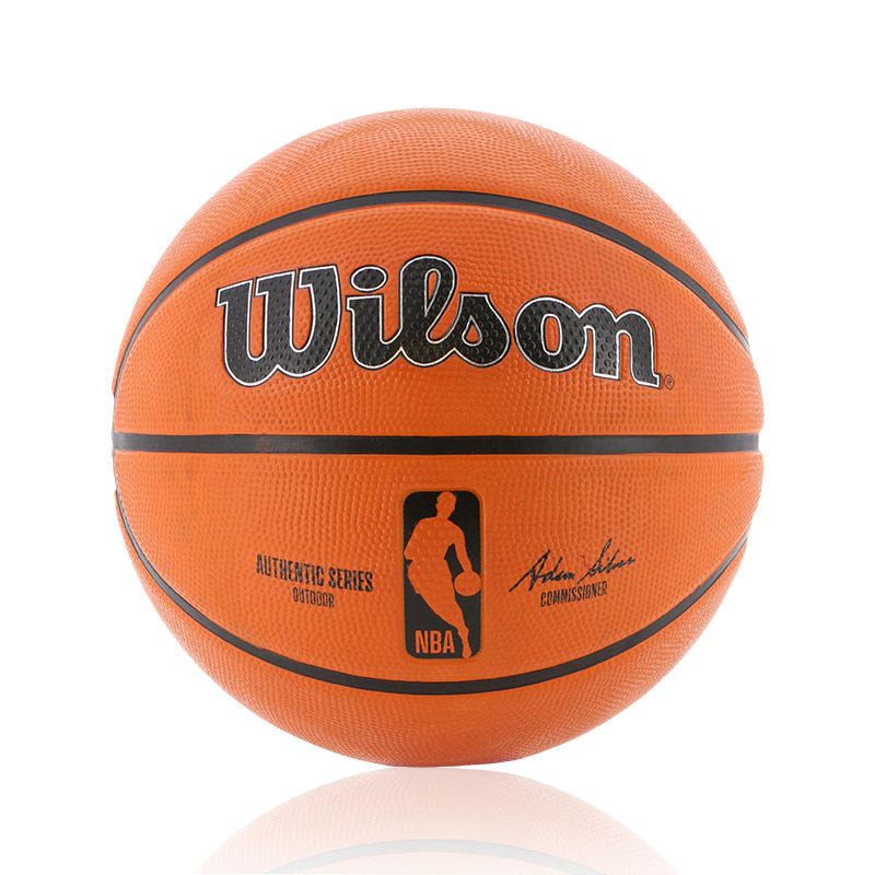 The Authentic NBA Outdoor basketball marked with the NBA logo and made with a tackskin cover from O'Neills