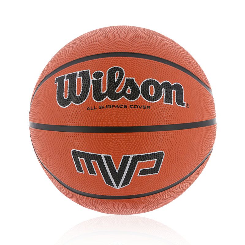  Size 7 Wilson MVP Rubber Basketball from O'Neills