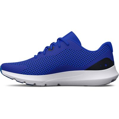 Buy mens Under Armour trainers online 