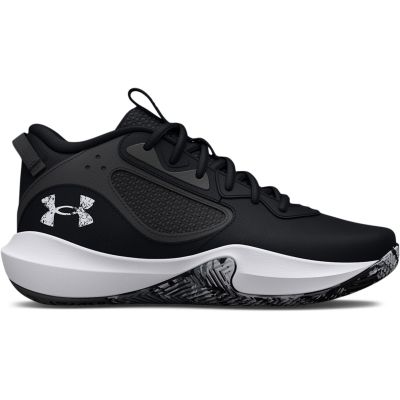 Buy mens Under Armour trainers online 