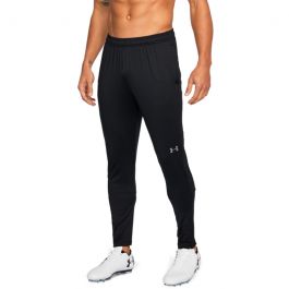 Under Armour Men's UA Challenger II 